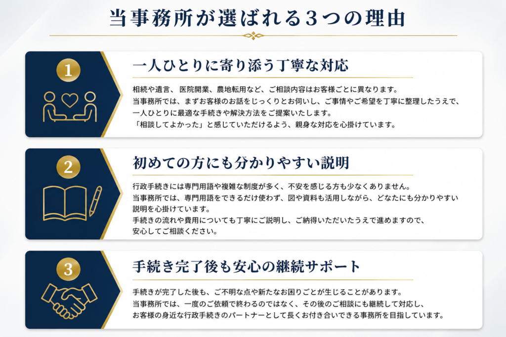bc5690d714b48073d82ff32b049bb86c
