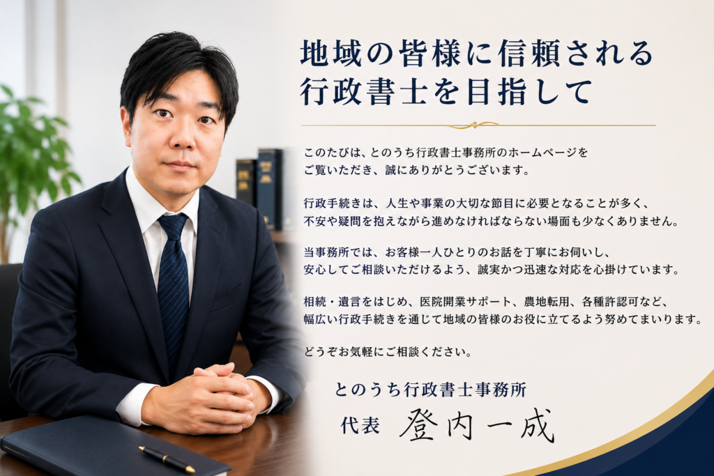 d1b78fc8 bfa7 442b 9843 250fc9446be7